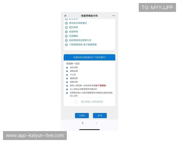 波胆推荐公众号大全避坑指南品牌入口下载评测