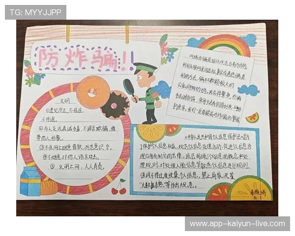 为什么波胆那么难中 避坑防骗指南 为什么波胆那么难中 避坑防骗指南