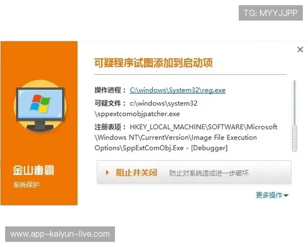 开云波胆最多能中多少品牌入口下载评测防骗避坑 开云波胆最多能中多少品牌入口下载评测防骗避坑