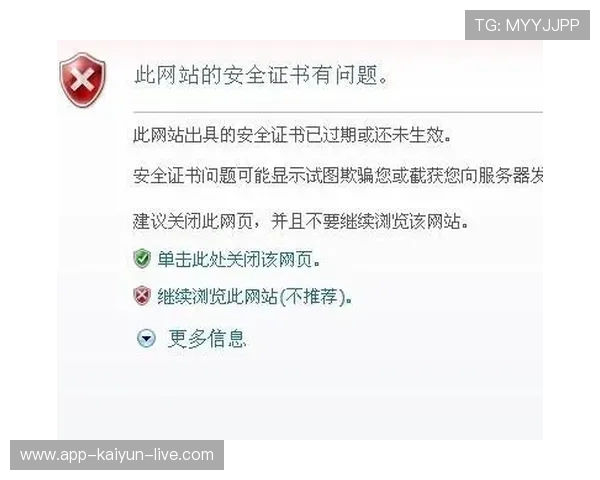 下载开云买波胆靠谱吗防骗避坑指南